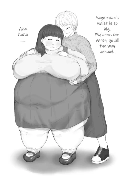 Page 197 of After School