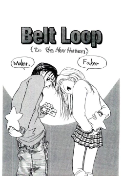 Page 5 of Girl Friend Songs