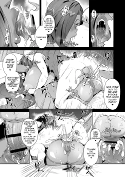 Page 20 of Mucchiri Dekachichi Dark Elf no Oba-san to Icha Love Fudeoroshi Seikatsu