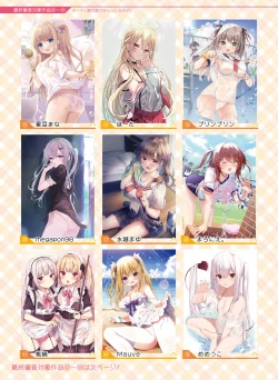 Page 11 of Dengeki Moeoh 2022-06