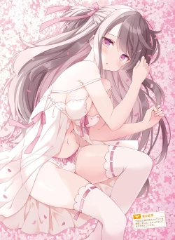 Page 27 of Dengeki Moeoh 2022-06