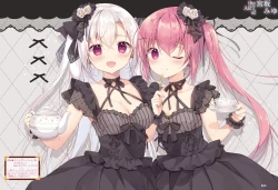 Page 79 of Dengeki Moeoh 2022-06