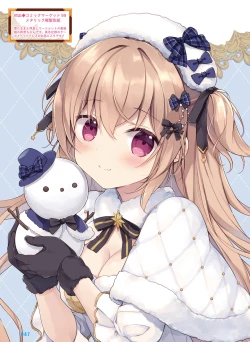 Page 81 of Dengeki Moeoh 2022-06