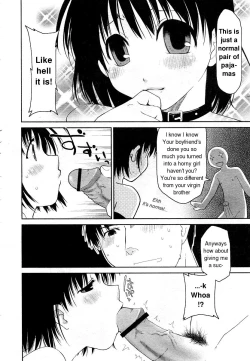 Page 4 of Imouto ikimasu / Little Sister, Go!