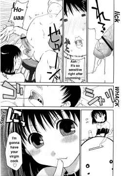 Page 7 of Imouto ikimasu / Little Sister, Go!