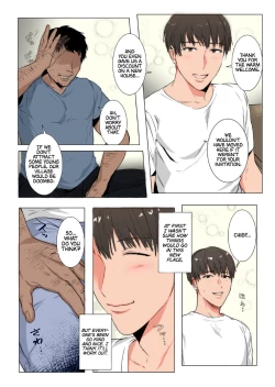 Page 6 of Himitsu ni Otsu