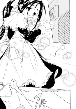 Page 17 of Sweet Sweet Sweet Smile