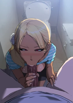 Page 31 of Rinjin no Gal Mama ni Sasowarete Byou de Hamepako suru Koto ni Narimashita