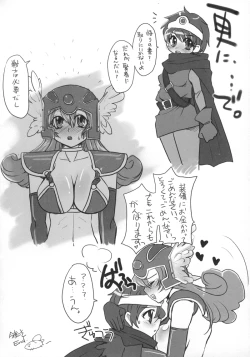 Page 19 of God bless you!