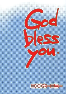 Page 26 of God bless you!