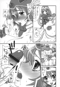 Page 6 of God bless you!