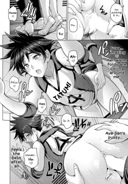 Page 14 of Futomomo ÷ ShittoLove Love