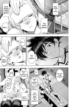 Page 3 of Futomomo ÷ ShittoLove Love