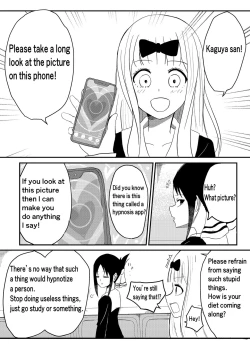 Page 17 of Chika's Hypnosis App