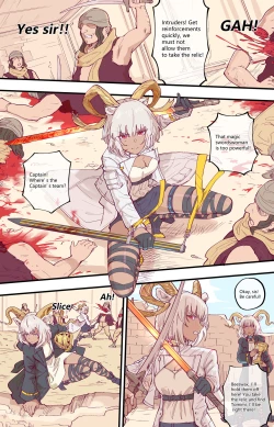 Page 1 of 殺 人 誅 心