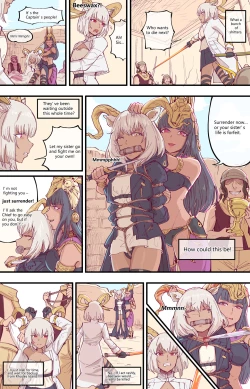 Page 2 of 殺 人 誅 心