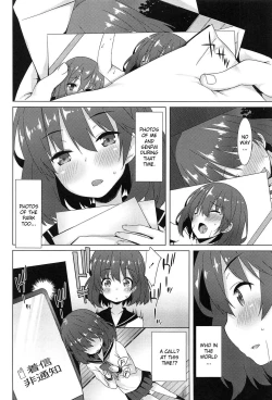 Page 55 of Zenkai Roshutsu Shoujo07