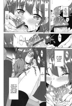 Page 73 of Zenkai Roshutsu Shoujo07