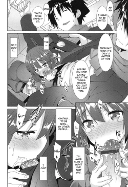 Page 75 of Zenkai Roshutsu Shoujo07