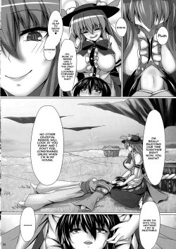 Page 3 of Tenshi no Otanoshimi