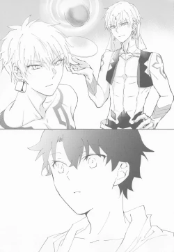 Page 30 of Ou-sama to Maryoku Kyoukyuu