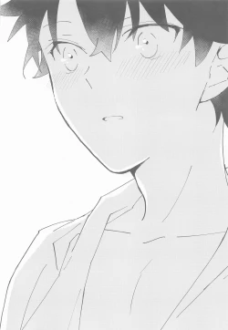 Page 31 of Ou-sama to Maryoku Kyoukyuu