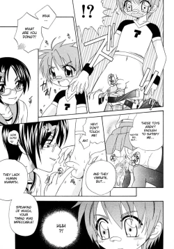 Page 25 of JUNK Kyoudai | Junk Siblings