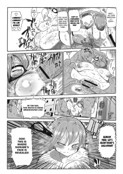 Page 6 of Nandemo Chousa Shoujo ver.M
