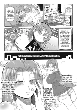 Page 8 of Nandemo Chousa Shoujo ver.M