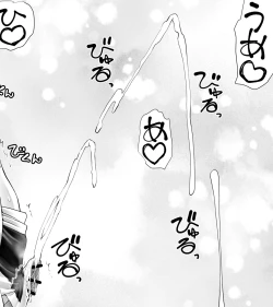 Page 44 of Kunoichin