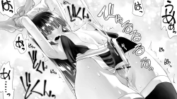 Page 69 of Kunoichin