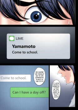 Page 25 of Hametsu no Itte 2