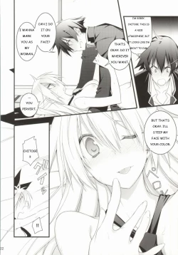 Page 19 of Rakushiyo!