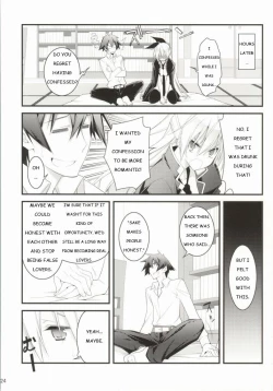 Page 21 of Rakushiyo!