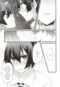 Page 28 of Rakushiyo!