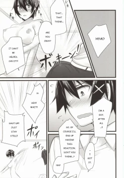 Page 30 of Rakushiyo!