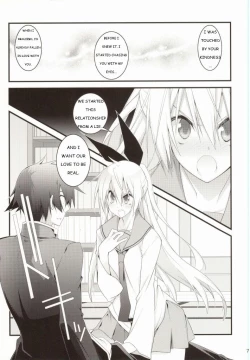 Page 4 of Rakushiyo!