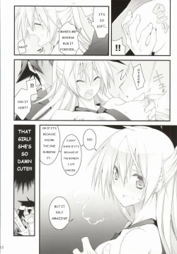 Page 9 of Rakushiyo!