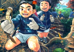 Page 45 of Manga Shounen Zoom Vol. 26