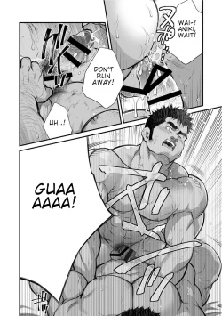 Page 13 of Douga Haishin