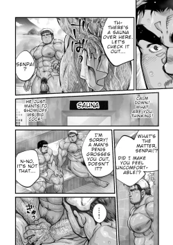 Page 157 of Douga Haishin