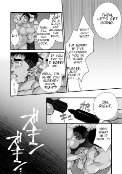 Page 32 of Douga Haishin