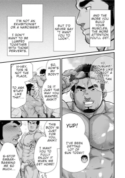 Page 4 of Douga Haishin