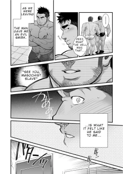 Page 8 of Douga Haishin