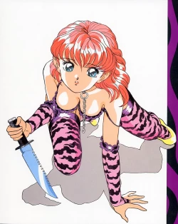 Page 112 of U-Jin x Garo Bishojo Gakuen