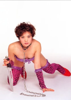 Page 113 of U-Jin x Garo Bishojo Gakuen