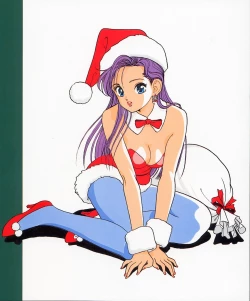 Page 127 of U-Jin x Garo Bishojo Gakuen