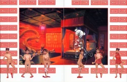 Page 27 of U-Jin x Garo Bishojo Gakuen