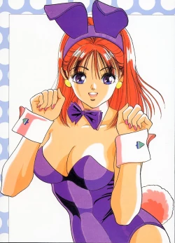 Page 4 of U-Jin x Garo Bishojo Gakuen