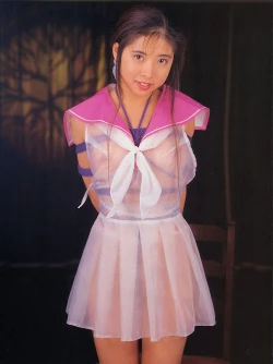 Page 88 of U-Jin x Garo Bishojo Gakuen